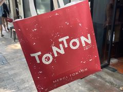 -TonTon(永康路店)