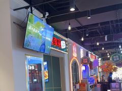 -豪享来(我格广场店)