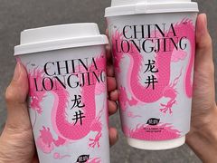-茶屿水果茶(太古里店)