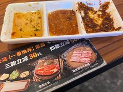 -烧肉一番·新韩式炭火烤肉(大岭山店)