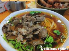 -老冯拉面羊棒骨(西宸广场店)