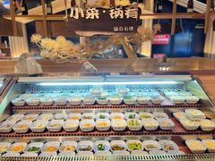 -温野菜涮涮锅(曲江大悦城店)