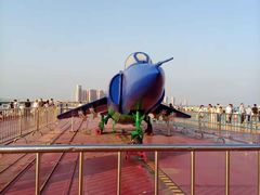 -泰达航母主题公园