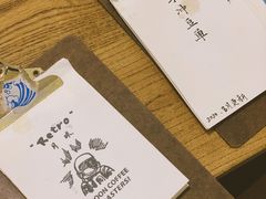 -月球咖啡retro