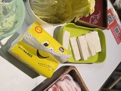 -菌小白·野生菌火锅(时尚天河店)
