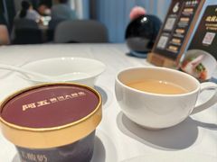 -阿五黄河大鲤鱼(纬三路店)