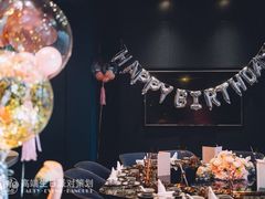 -Timo队长·高端生日派对策划机构(静安寺店)