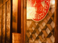 -山水悦茶会所(上海沙龙新天地天宝商业中心店)