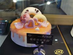 -DQ·蛋糕·冰淇淋(融创茂店)