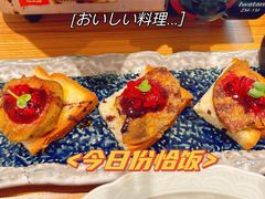 -花和海鲜自助(梅江店)