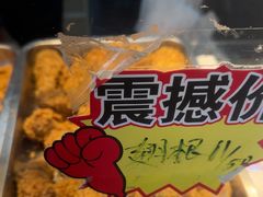 -味味香(团结湖店)