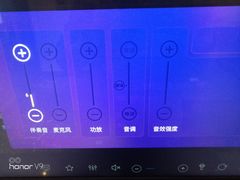 -鑫麦KTV(首都宾馆店)