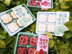 -MaKY米旗(熙地港店)