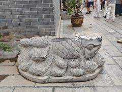 -开封府