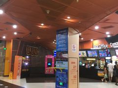 -卢米埃影城(苏州园区华润杜比全景声激光店)