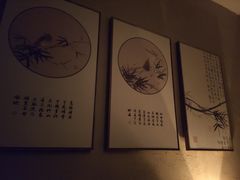 -端艾堂·SPA·艾灸(棕榈泉013店)