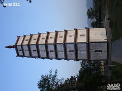 -中央革命根据地历史博物馆