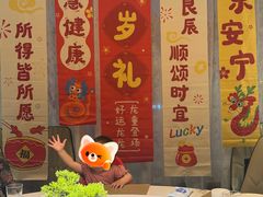 -玉林烤鸭店(定福庄店)