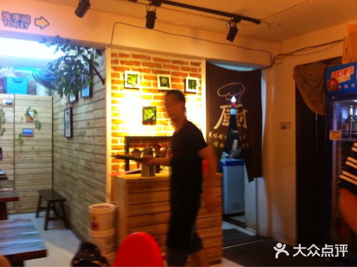 大厨的餐厅(曾厝垵总店)门面图片