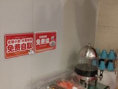 -嘉和一品粥(山水店)