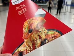 -山姆会员商店(上海浦东店)