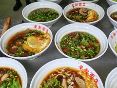 -老赵面店(大西路店)