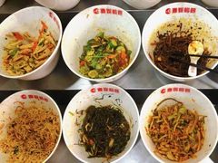 -春妮馅饼(北湾新城三期店)