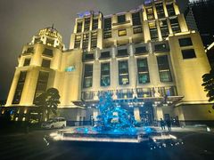 -上海苏宁宝丽嘉酒店·Cafe Bellagio西餐厅