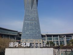 -西湖文化广场