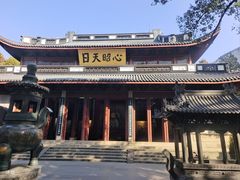 -岳王庙