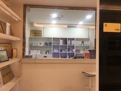 -柏乐口腔(南宁总院)