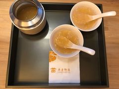 -西安华清御汤酒店