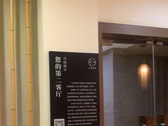 -小茶闲舍·观景商务茶馆(广州塔店)