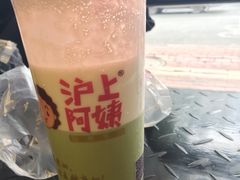 -沪上阿姨鲜果茶(华新大街店)