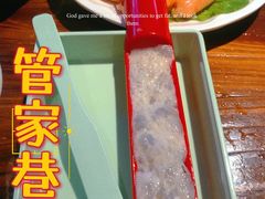 -管家巷重庆火锅牛蛙黄骨鱼(东晓南店)