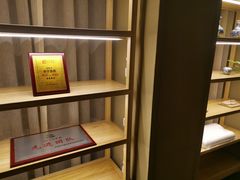 -御手国医·古法经络调理(光华店)