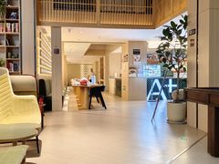 -A+阿加汤宿(大悦城店)
