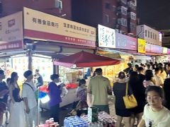 -老太太海鲜鱼饼