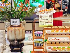 -涨巢·潮玩水疗局