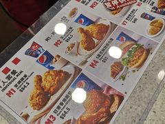 -肯德基(澳门银河店)