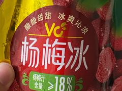 -大润发(梅兰东路店)