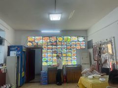 -肖聚汇饭店(凤凰洲店)