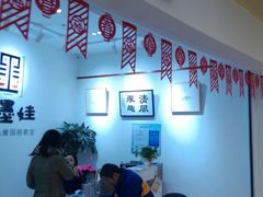 -戏墨娃·书法·国画(景城邻里校区)
