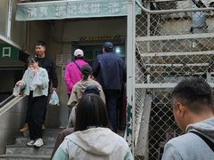 -满记烧饼(牛街东里小区一区店)