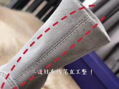 -STUART WEITZMAN(静安嘉里中心店)