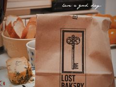 -花马天堂云南餐厅 Lost Heaven(外滩店)