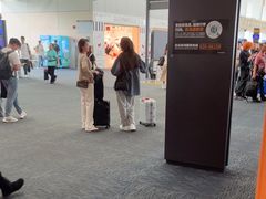 -味千拉面(广州白云机场T1西二店)