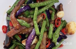 Stir-Fried Green Beans with Eggplant Strips