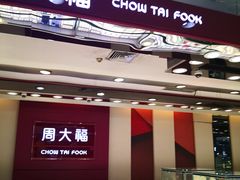 -青岛利群四方购物广场