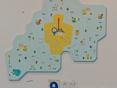 -全优加早教托育园(广百新一城店)